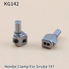 오버록 재봉틀 니들 클램프 스레드 부품 게이지, 01 KG142 Needle Clamp, 1개