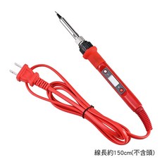 80W 數顯恆溫電烙鐵 可調溫度焊接工具, 紅色, 1個