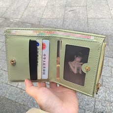 新款設計感小錢包女短款可愛日系少女心多卡位卡包一體包綠色錢夾