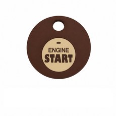 gogoro鑰匙套 start咖啡 gogoro鑰匙專用保戶到 機車鑰匙套 ai1 ec05 ur1, start咖啡鑰匙套, 1個