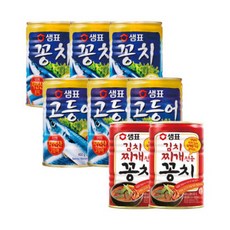 샘표 통조림 꽁치3+고등어3+김치찌개용꽁치2 (총 8캔, 1개, 1g