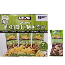 미니 손거울증정] 커클랜드 시그니춰 무염 견과 스낵팩 총 945g 개별포장 ( 45g X 21봉) / 코스트코 견과류 언쏠티드 너츠, 1> 1박스 (45g X 21봉), 1박스