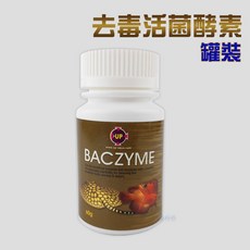 UP 去毒活菌酵素 罐裝/盒裝 硝化菌粉 淡海水適用, 1個, 罐裝(60g), 60g