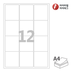 아이라벨 CL234-100장 12칸(3x4) 흰색모조 63.4x71.53mm R2 - iLabels 비트몰, 100개, 12칸