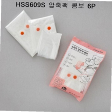 여행용 스마트백 콤보 이불 옷 압축팩 HSS609S SOWBF4197, 본상품