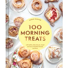 (영문도서) 100 Morning Treats Hardcover, Chronicle Books, English, 9781797216164