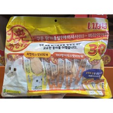이나바 구운 닭가슴살 치킨믹스 가다랑어 믹스 고양이간식, 30개, 25g, 버라이어티
