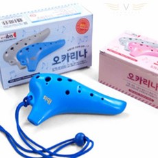 솔군스토어 알토C 교육용 오카리나 핑크 알토오카리나