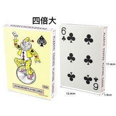 特大超大號撲克牌 A4尺寸 派對聚會紙牌 兒童玩具桌遊, 1個, 4倍大（外盒隨機）撲克牌