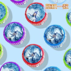 臺灣-出貨 【新款熱銷】新款哪吒敖丙悠悠球兒童入門初學者溜溜球自動迴旋女孩小學生 GDW5, 敖丙福利款【1個裝】顏色款式隨機, 1個