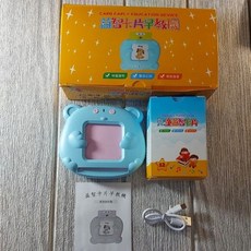 有聲英文卡片機 兒童益智玩具 早教學習卡 黑白卡 真人發音英文學習機, 1個, 有聲藍小熊(繁體中文盒裝), 粉紅色