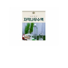 자작나무 수액 6개 1.5L [원산지:국산(전라북도 진안군)]