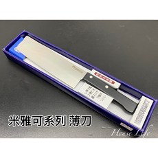 米雅可系列 刀具 特殊合金鋼 台灣製造MIT, 1個, 米雅可 薄刀