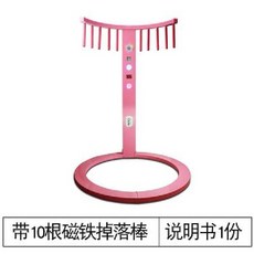 봉잡기 게임 순발력 테스트 행사장 집중력 봉잡기게임 운동회, 1. 핑크, 1개