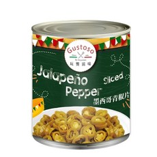 豐璽食品 Gustoso 墨西哥青辣椒片 2.8kg/罐, 1個, 青椒片