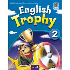 English Trophy 2 SB with App / WB