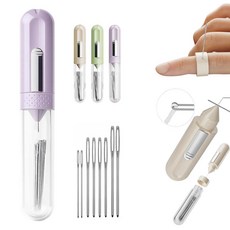 루이 5in1 바느질 실꿰기 실밥 제거기 + 골무 자석 흡착 디자인 바늘보관 퀼트/자수/수선, 자주색, 1개