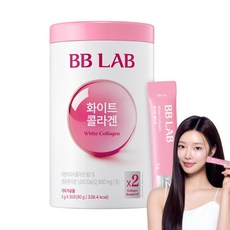 [본사정품] 뉴트리원 비비랩 화이트 콜라겐 pdrn 프리미엄 고함량 콜라겐, 1개, 30회분