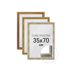 하비스 보석십자수 액자 프레임 댄디 35x70cm, 댄디 실버, 1개