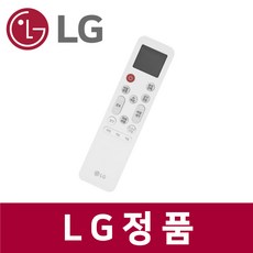 LG 엘지 정품 FQ18FV3EBN 에어컨 리모컨 리모콘 ac86001