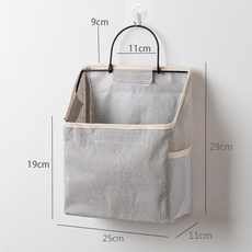 台灣本土貨 上墻收納好物掛袋收納牆上棉麻布藝儲物袋學生宿舍掛籃床頭書本懸掛置物收納袋, 淺灰