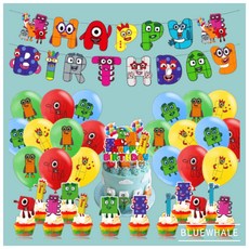 (국내배송 당일출고) 넘버 블럭스 NUMBER BLOCKS 생일 풍선세트 어린이 홈파티 파티용품 이벤트풍선