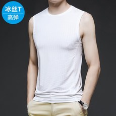 CALRIN ERIC 男款機能冰絲背心 速乾排汗高彈力無袖上衣 涼感運動大尺碼