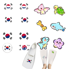 오션큐 숏핀스티커 오리발 스노쿨 롱핀 수영 방수 스티커, 1세트, 태극기&아기자기 스티커