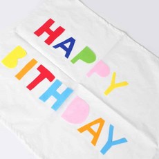 현수막 생일 파티가랜드 파티소품 SG-5DM13-14873