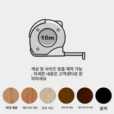 원목 원형 식탁 소형 거실 테이블 크림 커피숍 카페 휴게 공간, 맞춤 사이즈 색상은 고객 서비스에 문의하세요