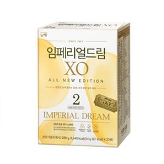 남양 임페리얼 XO 올뉴에디션 2단계 14g, 1개, 20개입