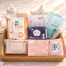 달그림 알뜰 출산용품세트 8종 출산준비물리스트 출산가방 맘스안심패드 산모패드, 1개