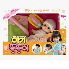 여아장난감 역할놀이 키우기 아기똘똘이 4살장난감 28개월 아기돌보기놀이, 1개
