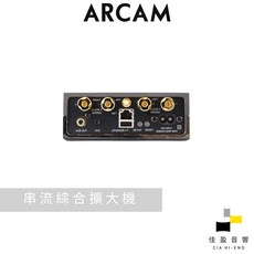 Arcam Solo Uno 無線串流擴大機 公司貨