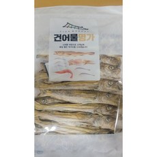 아름건어물 줄노가리 대구노가리 80급 20마리[지퍼팩포장], 1개, 20마리