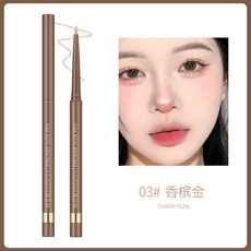 bobeini 眼線膠筆 臥蠶筆 防水防汗不暈染, 1個, 明眸纖細眼線膠筆#03