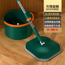 家用免手洗旋轉拖把淨污分離乾溼兩用平板桶懶人地拖, 綠色款-1塊布:如圖所示, 1個