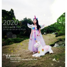 兒童夢幻紫色花朵紗裙洋裝 獨角獸彩虹馬精靈設計 萬聖節聖誕節派對變裝首選, 1個, HE1(3-2)8-9Y（不含翅膀.頭飾