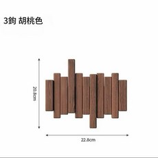 HYPSN 木質琴鍵掛鉤, 胡桃色 - (3鉤）22.8*20, 1個