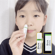 참깨끗해 청비 코밤 청비고 비염고 5g, 1개