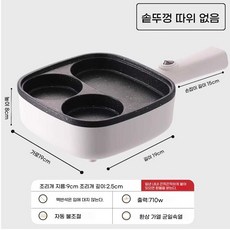 4구 전기 계란 후라이팬 팬케이크 쿠커, 3구팬