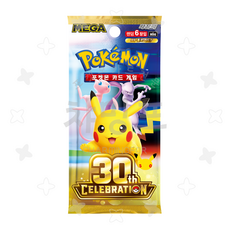 포켓몬카드 30주년 셀레브레이션 1팩 30th CELEBRATION, 팩, 1개