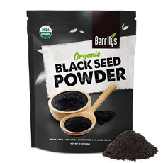 베릴리스 블랙 씨드 파우더 - 니겔라 사티바 갈린 칼론지 베이킹용 커민 빵 만들기 요리용, 10 oz, 1, 284g