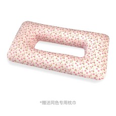 피어싱 베개 귀베개 구멍 격자 자는 귀쿠션 머리맡 옆으로, S. 핑크 하트 단단한 메밀 껍질 상큼함, A. 77cm