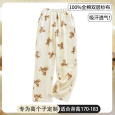 夏季純棉透氣家居褲 適合身高170-183