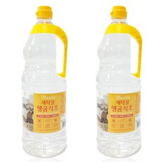 세탁전용 세탁물헹굼식초 빨래식초 대용량, 2개, 1.8L
