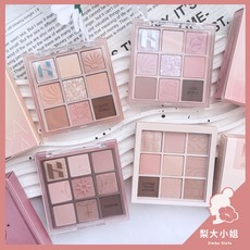 【梨大小姐】韓國 HOLIKA HOLIKA 九宮格眼影盤 My Fave Mood Eye Palette, #13 Almost Grape, 1個