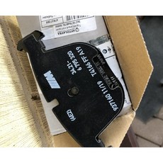 BMW 정품 브레이크패드 M E71 F16 F86 후면 34216794879, 후면Set-34216794879