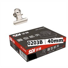 SDI 手牌 圓形紙夾 辦公文具, 1個