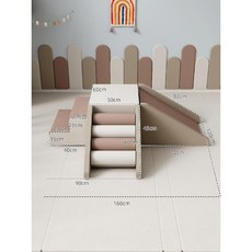 계단 미끄럼틀 교육 감각훈련 놀이기구 훈련 상품 슬라이드 감각, 3피스 세트(모카), 1개
